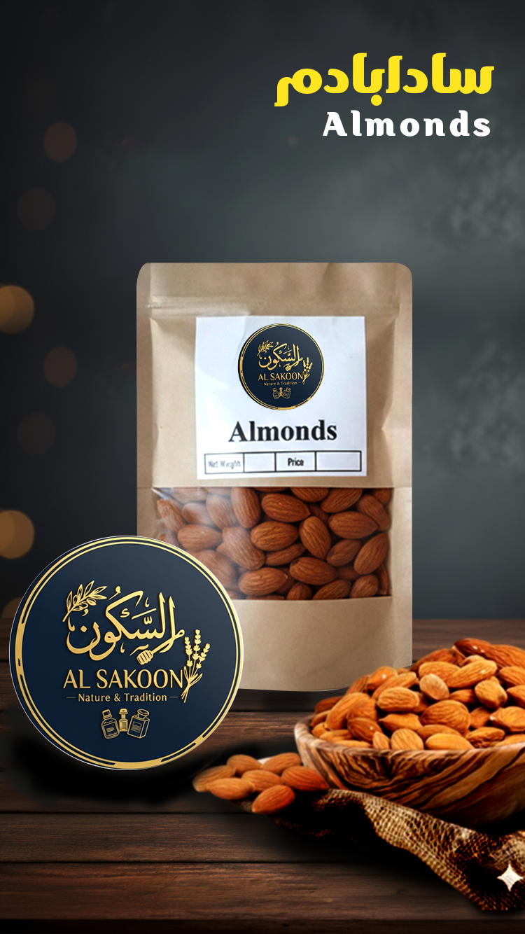 Almonds