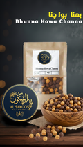 Bhunna Howa Channa