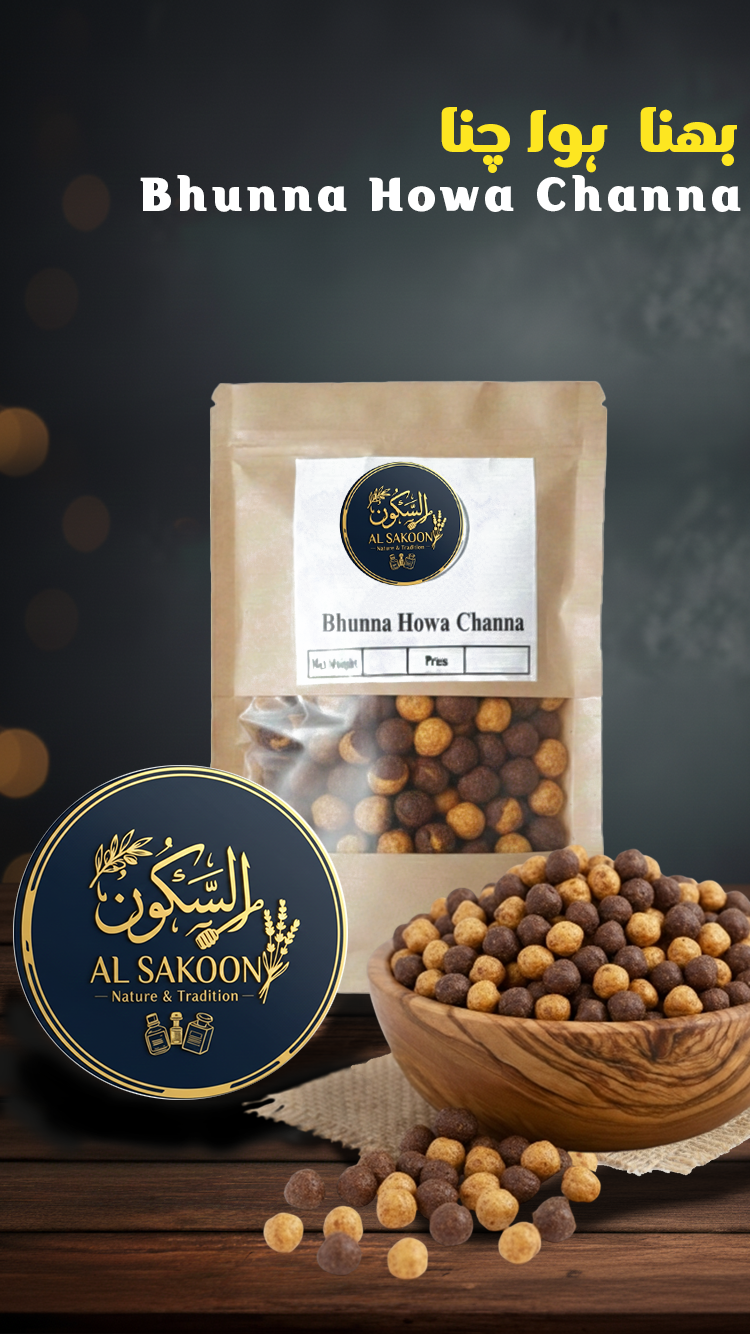 Bhunna Howa Channa