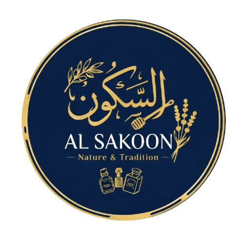 Al-Sakoon